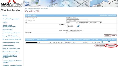 mahadiscom view bill history|Viewing Payments made Online .